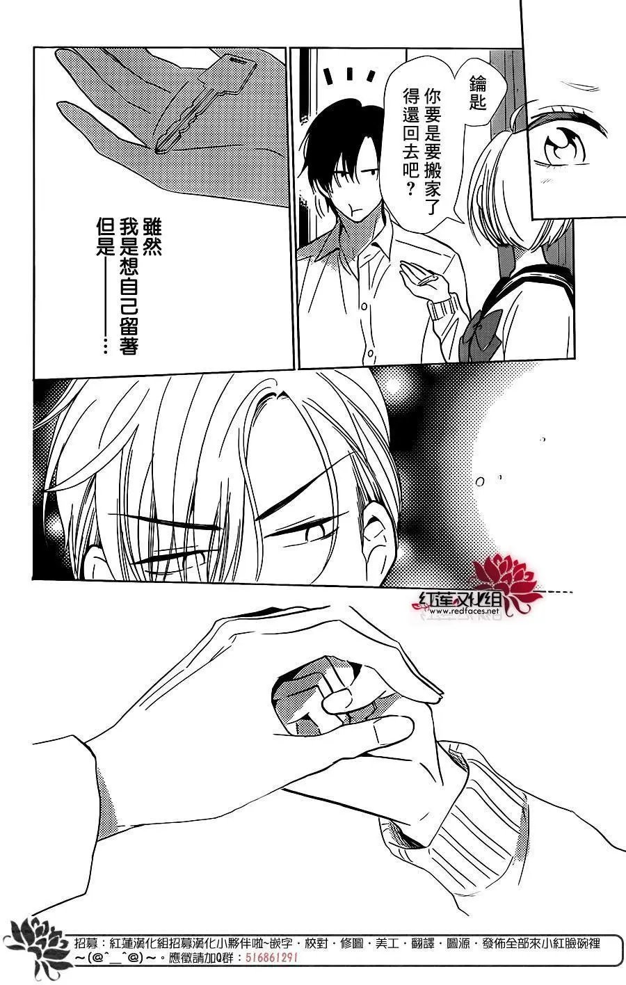 第45回