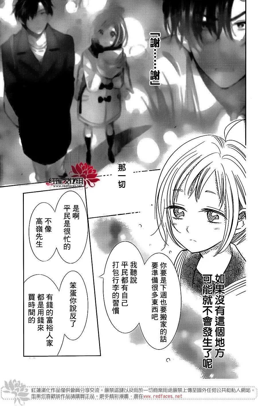 第45回