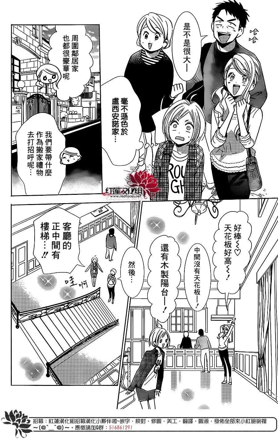第45回