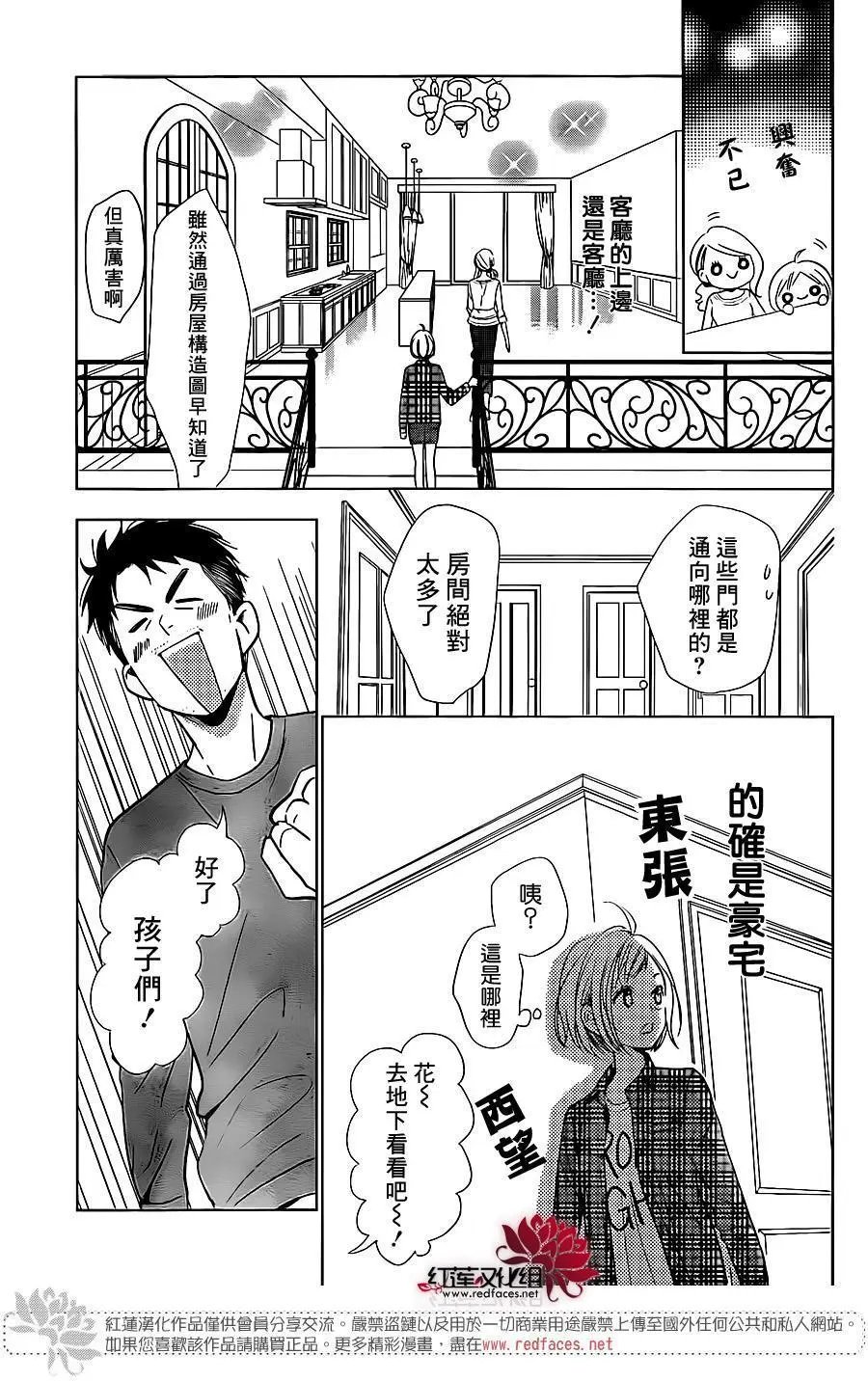 第45回