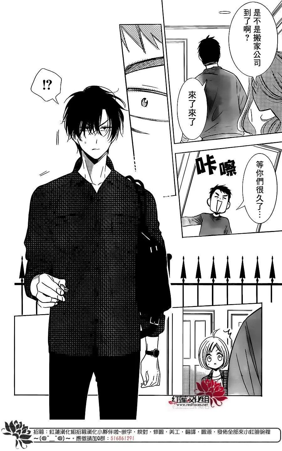 第45回