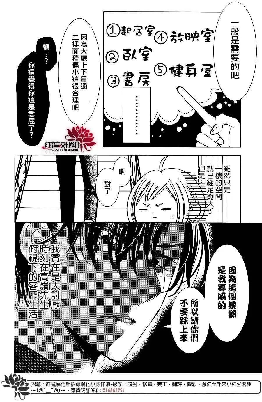 第46回
