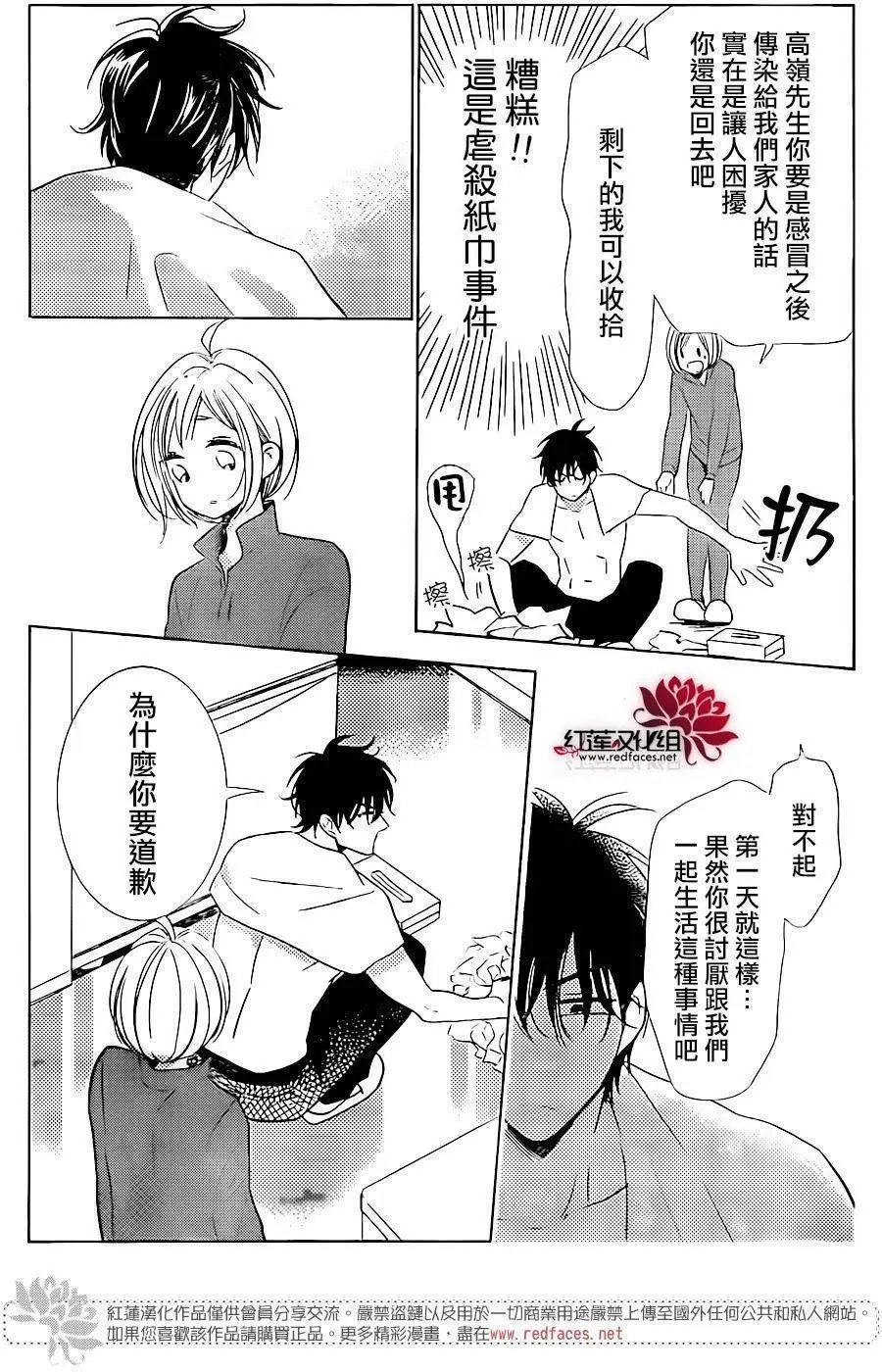 第46回