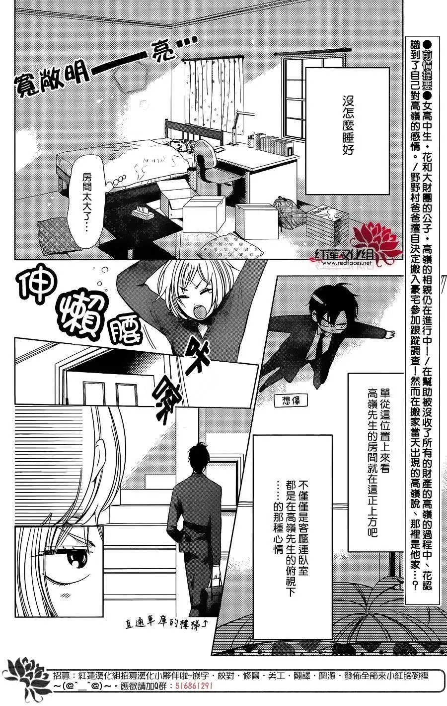 第47回