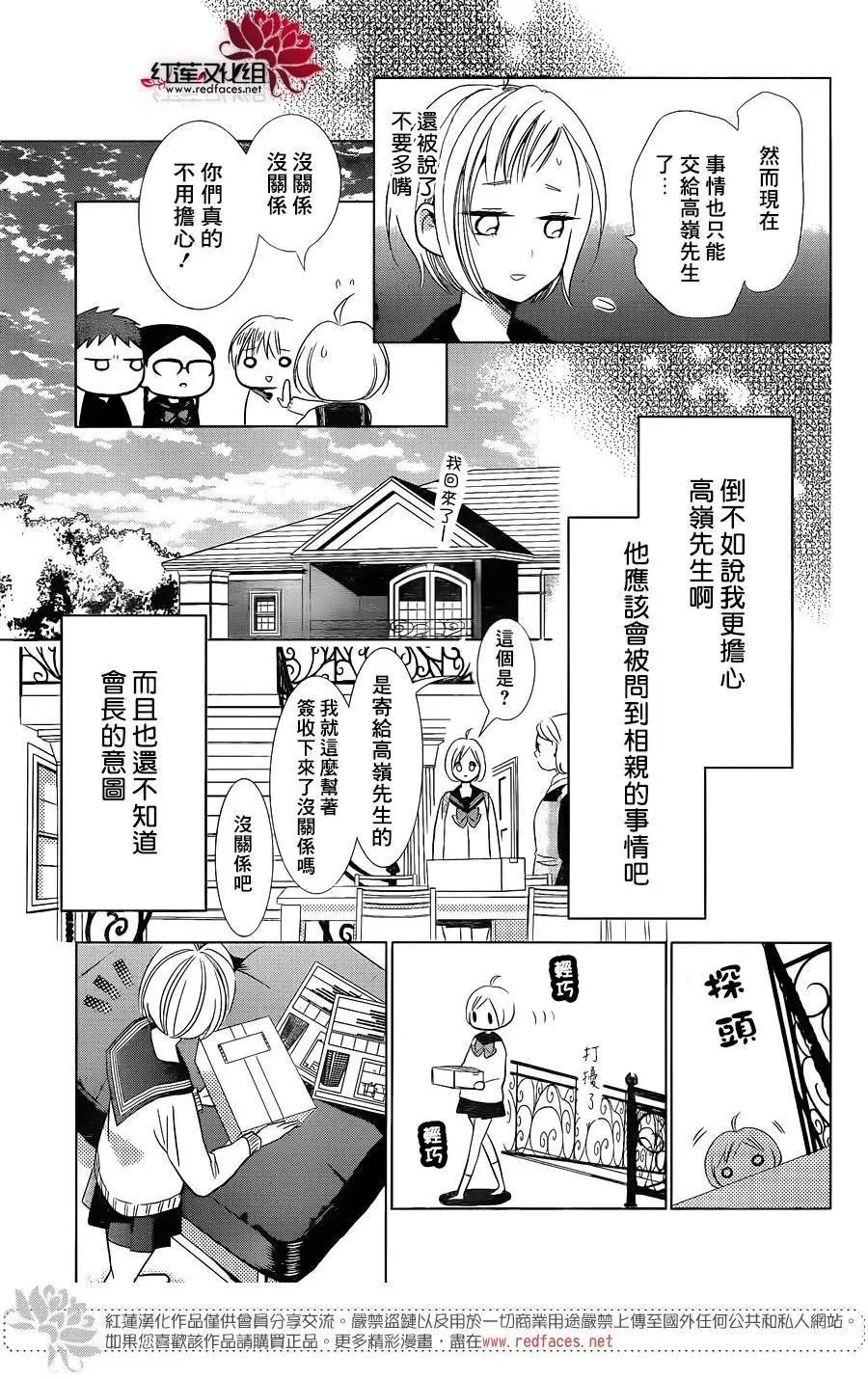 第47回