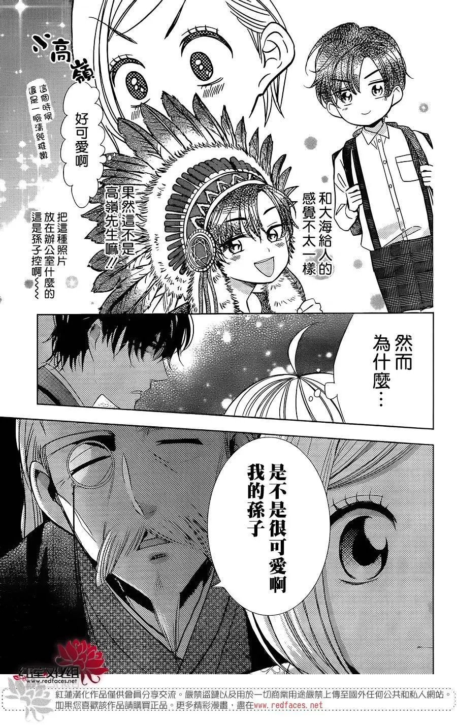 第47回