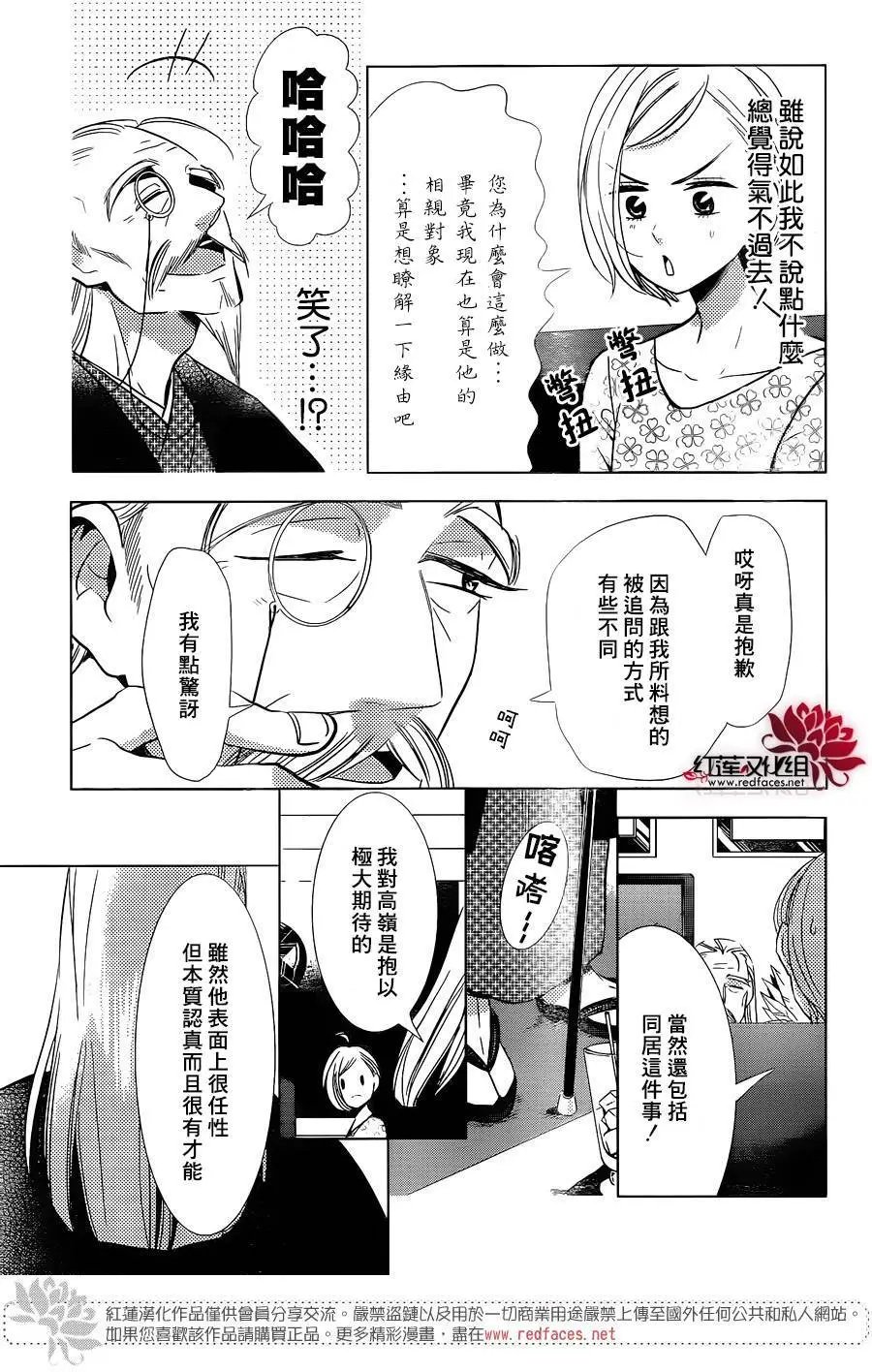 第47回