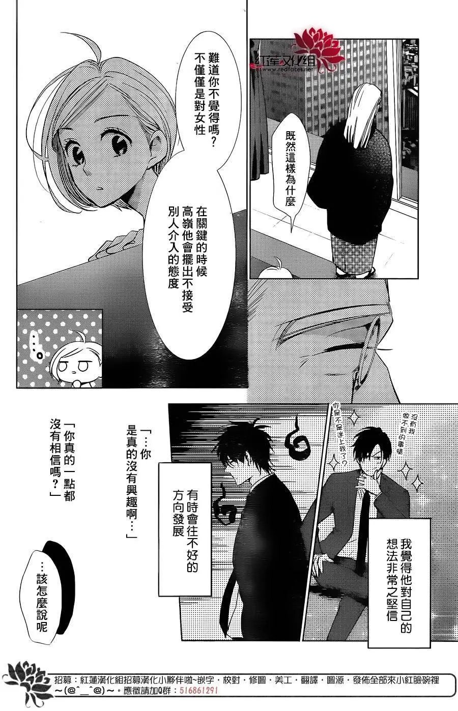 第47回