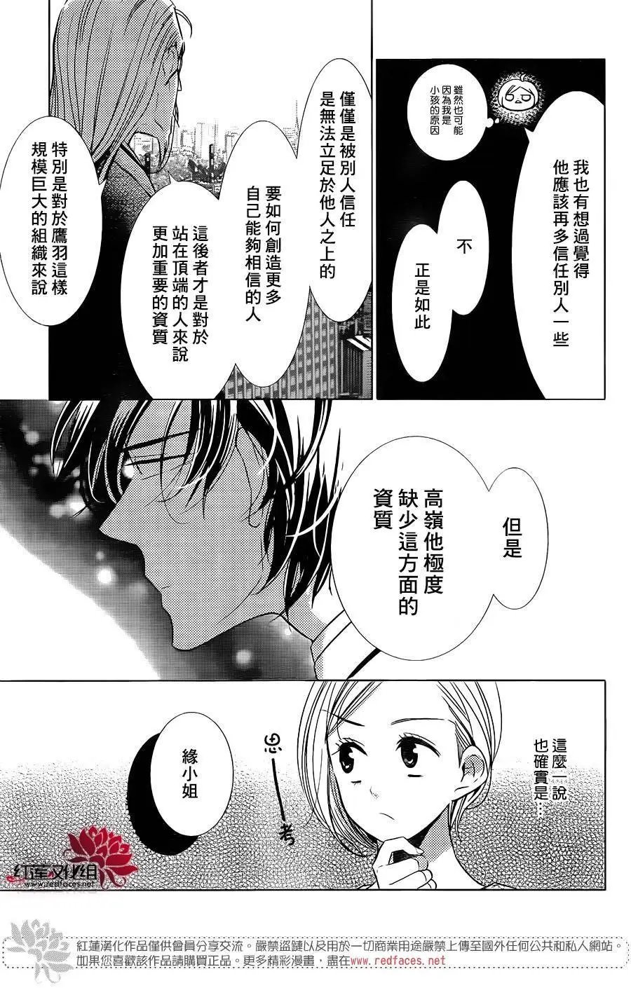 第47回