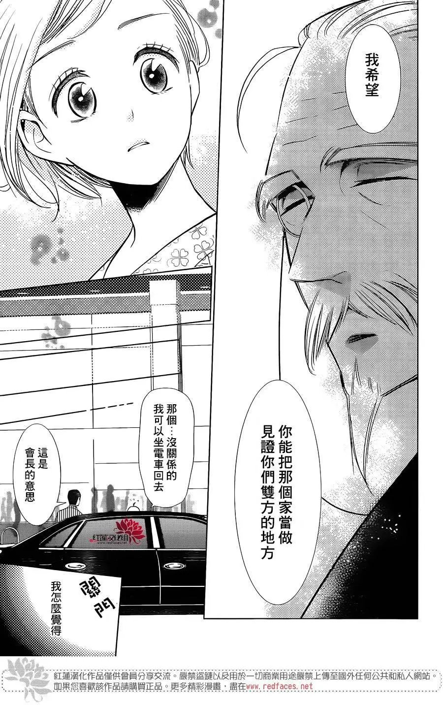第47回