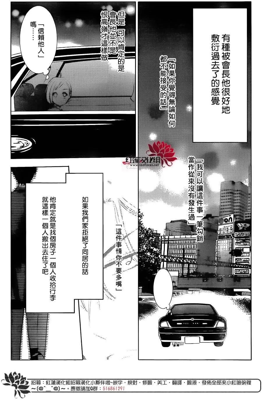 第47回