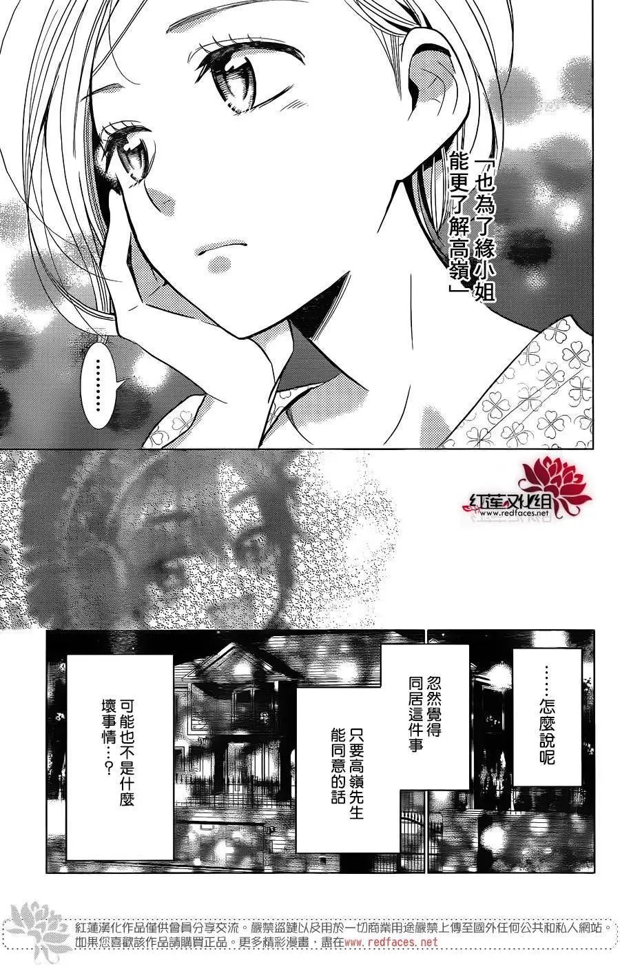 第47回
