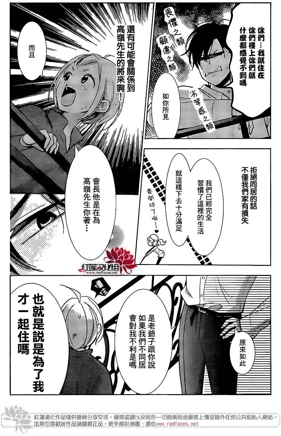 第48回
