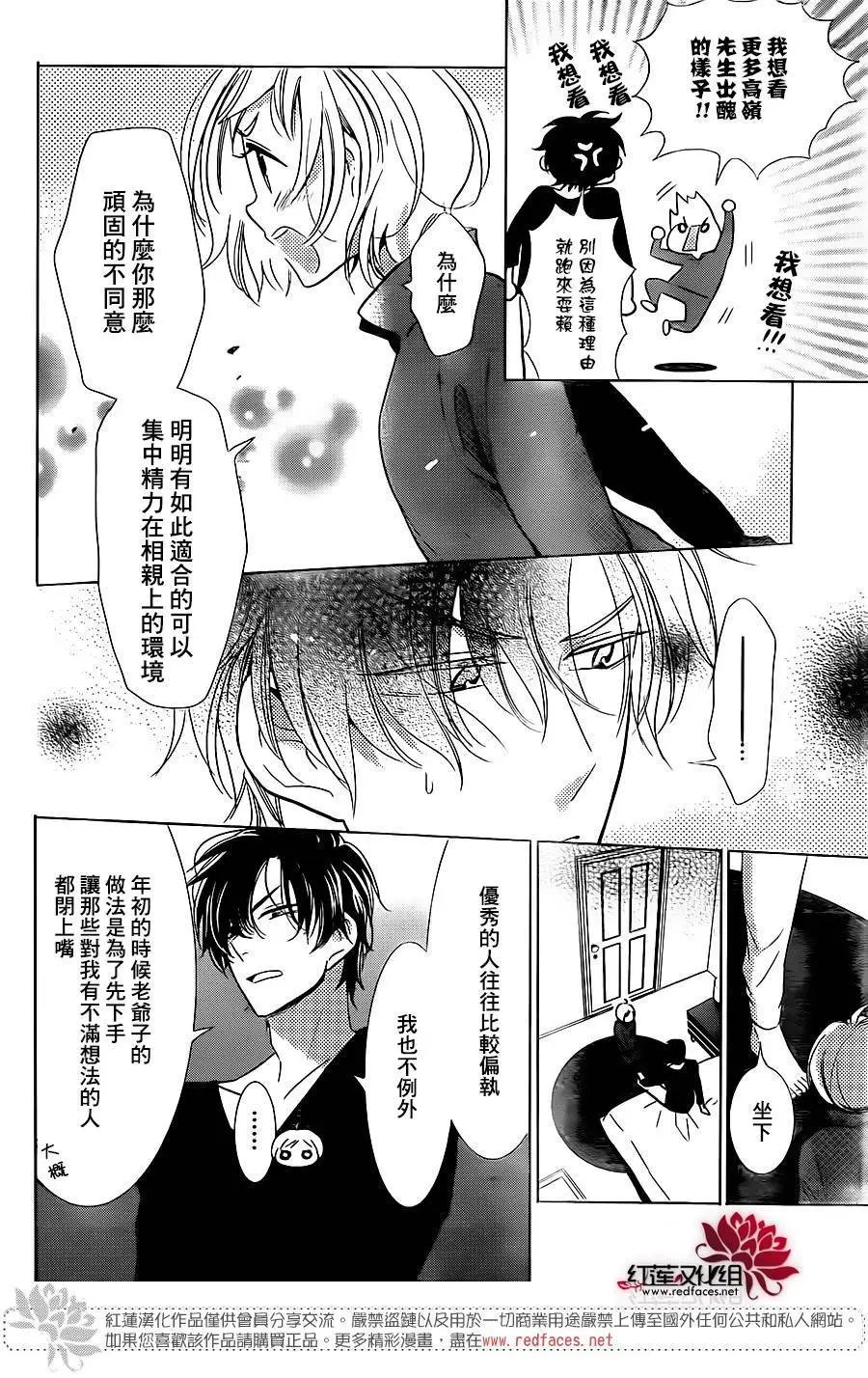 第48回