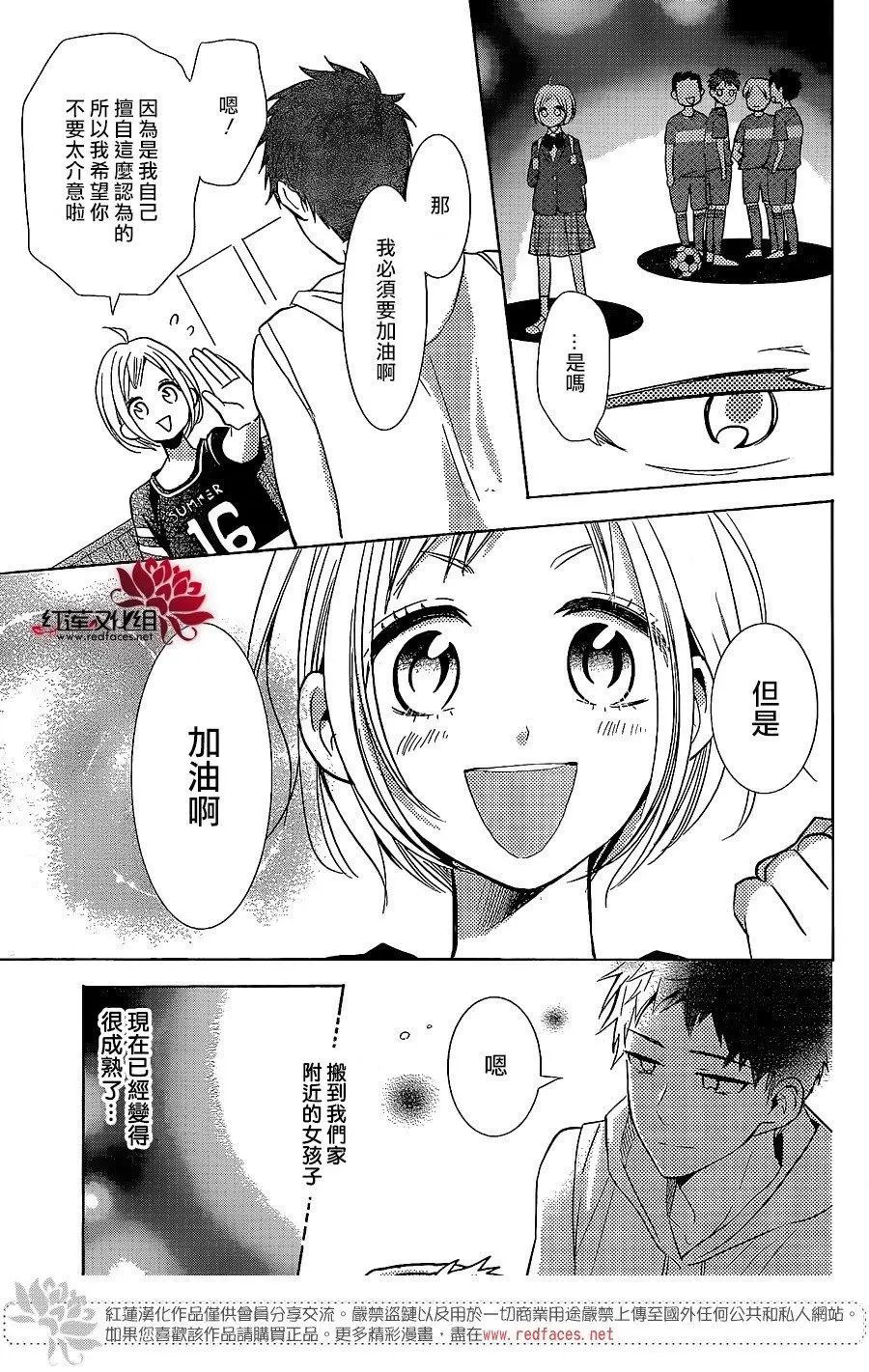 第51回