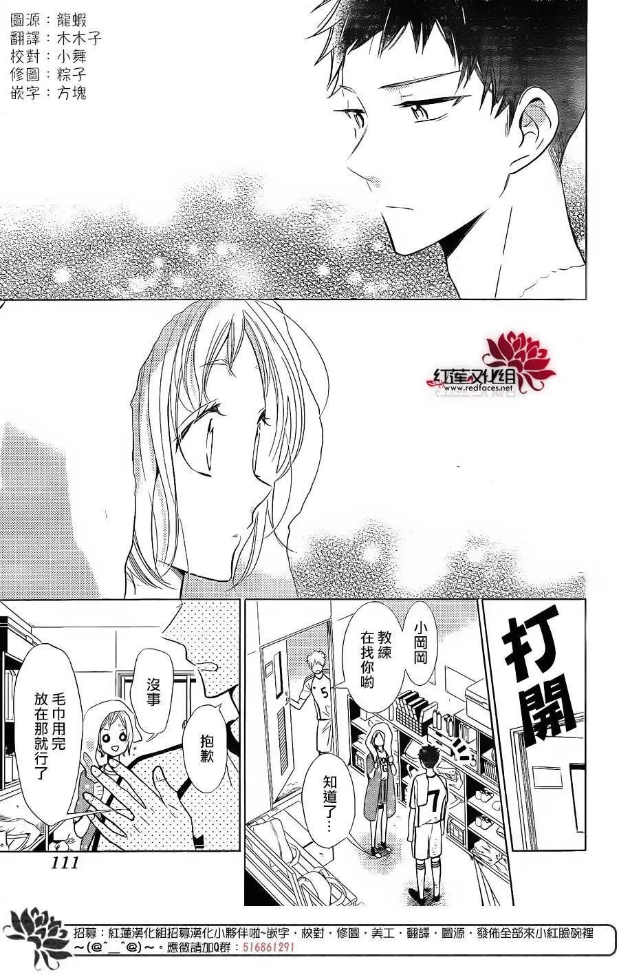 第52回