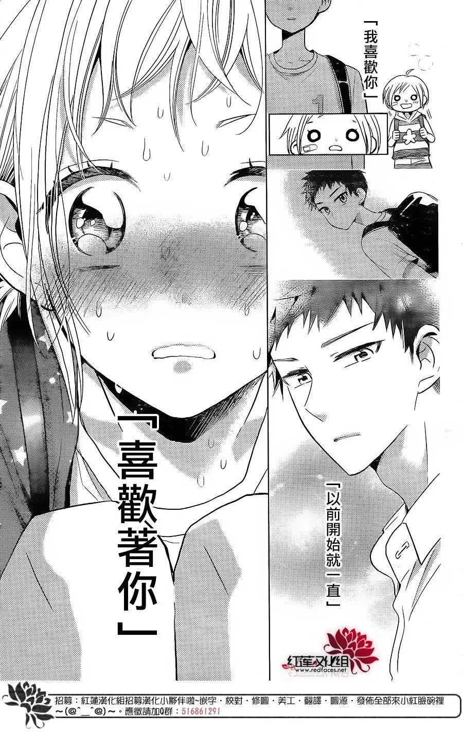 第52回