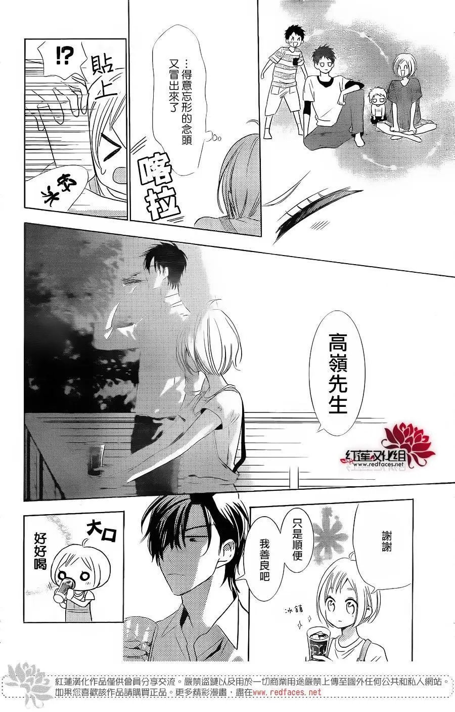 第52回