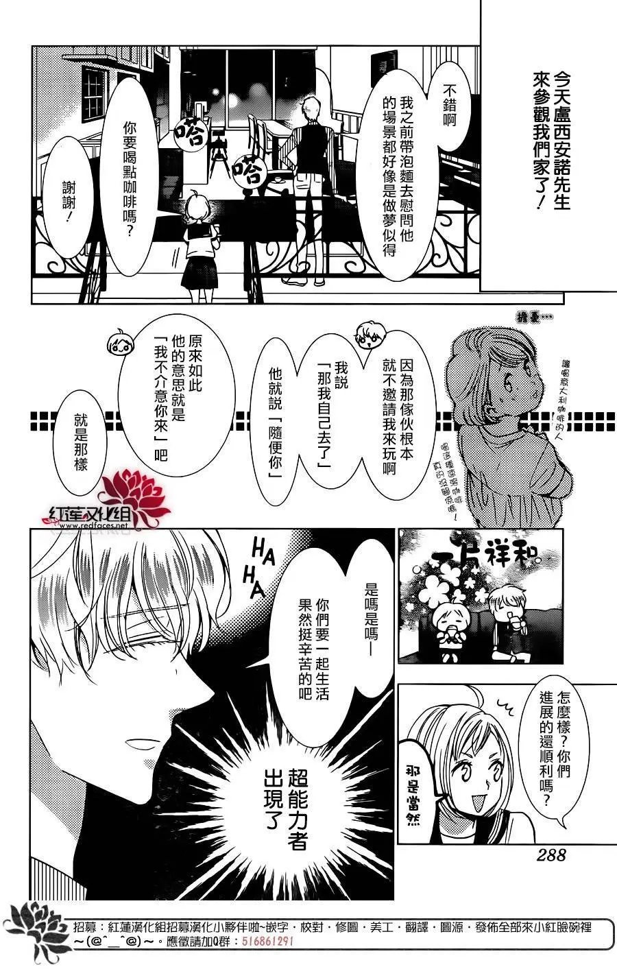 第55回