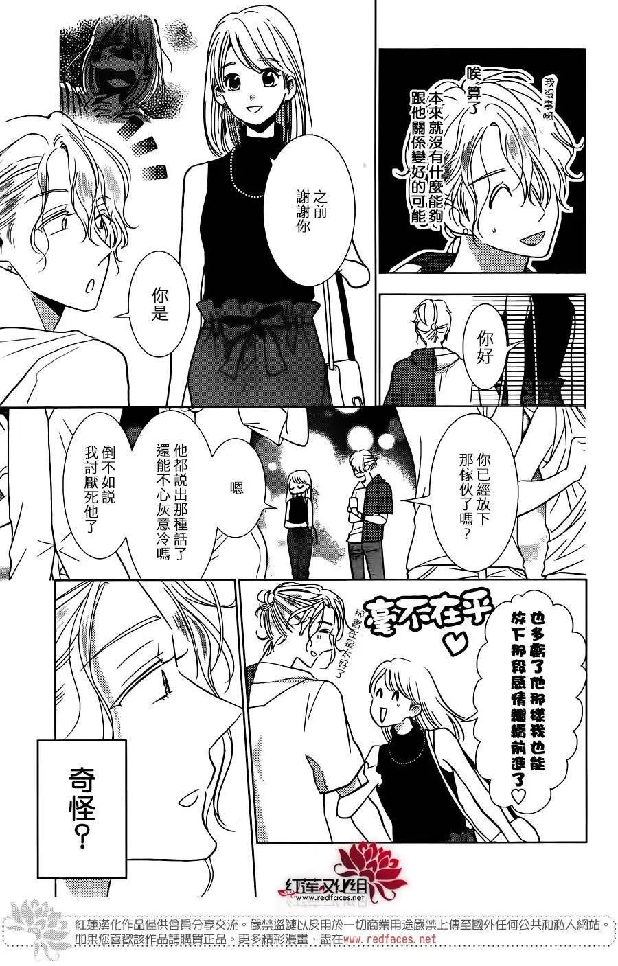 第55回
