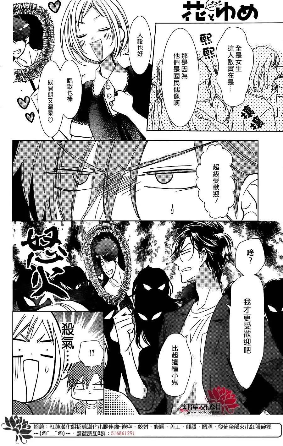 第56回