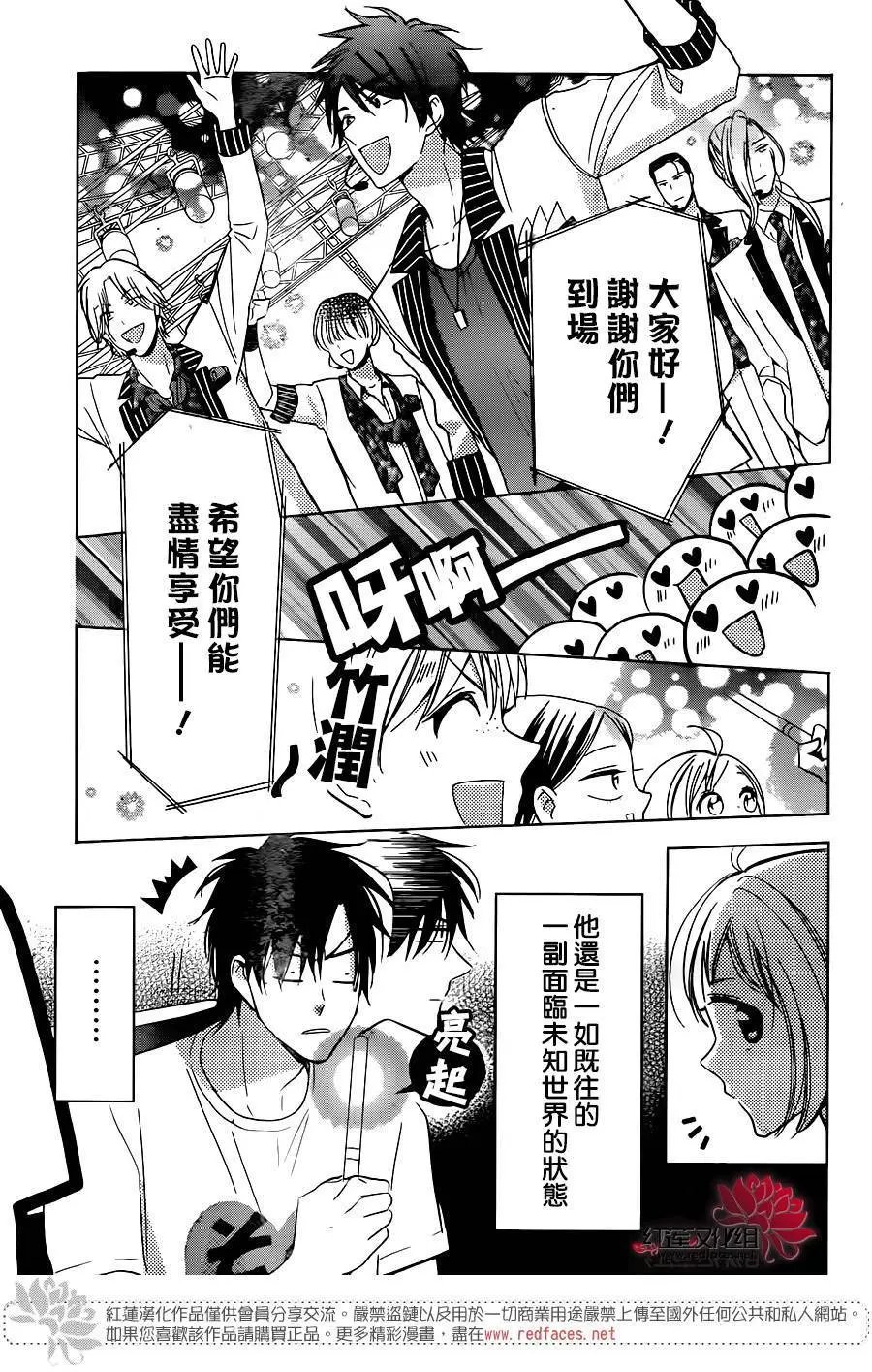 第56回