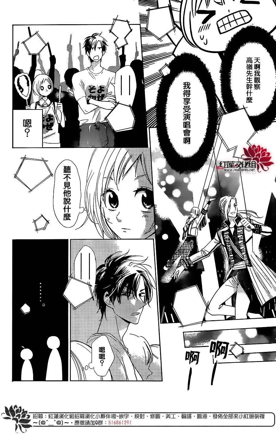 第56回