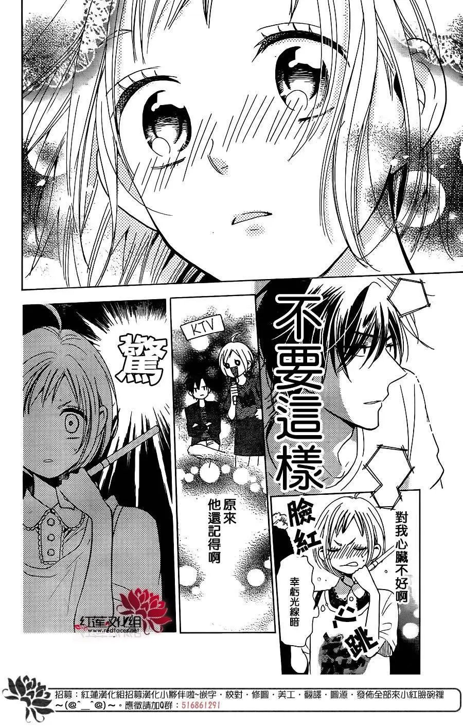 第56回