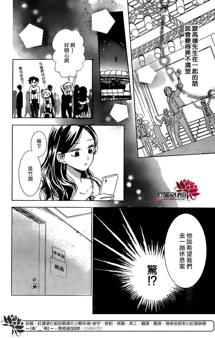 第56回