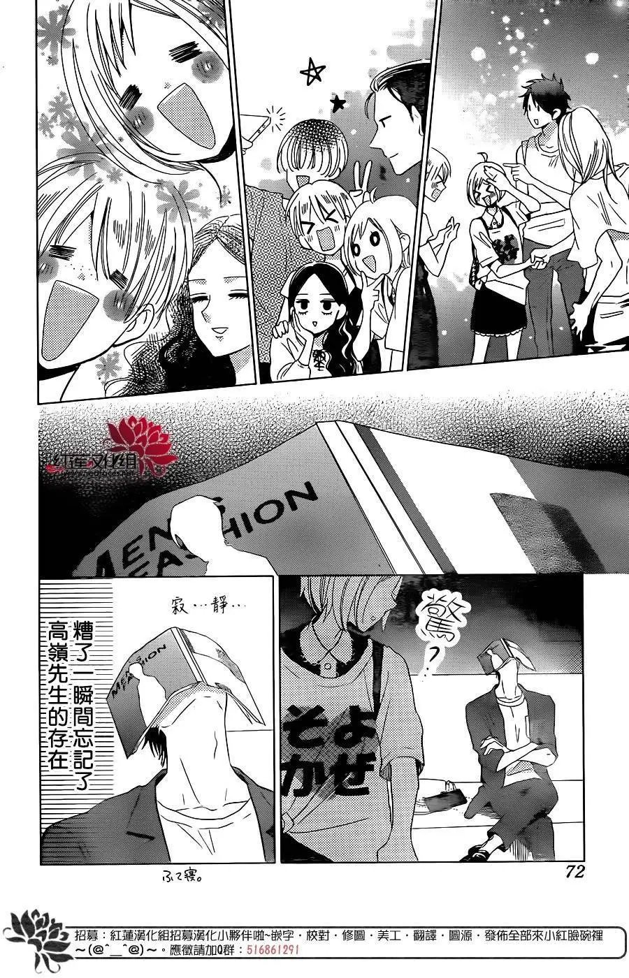 第56回