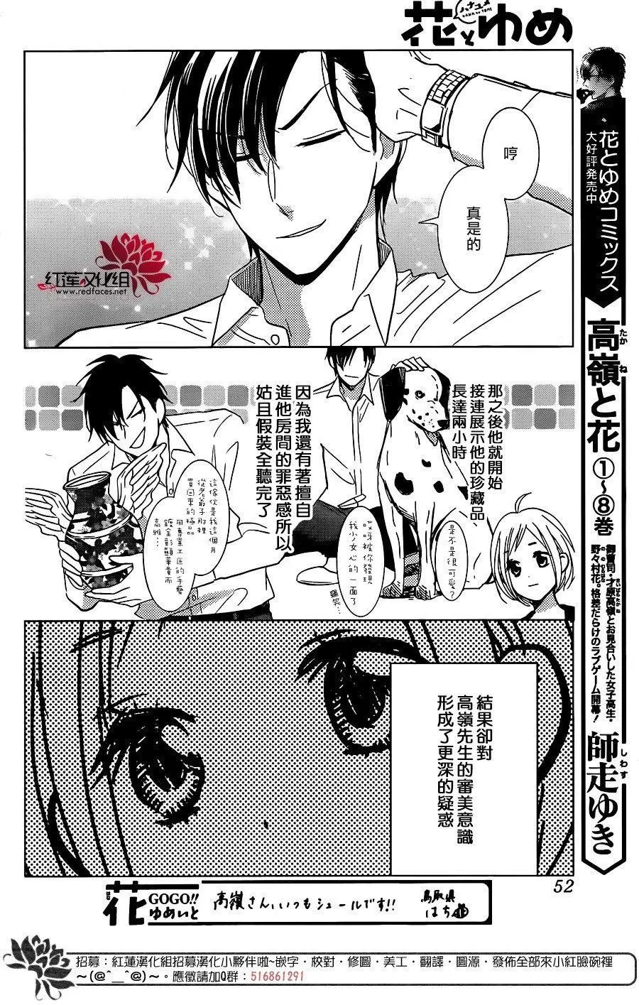 第57回