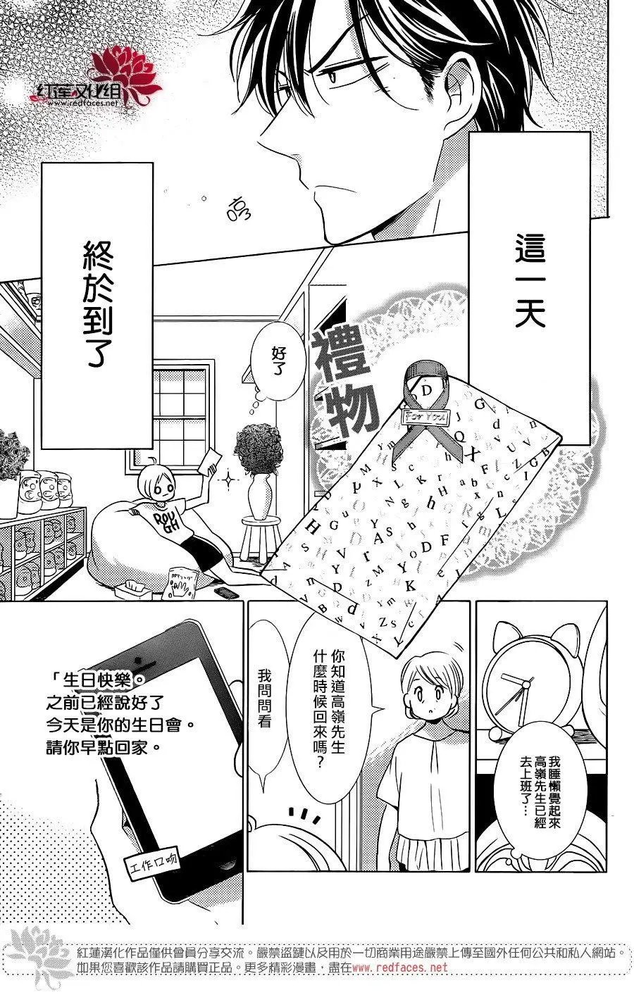 第57回