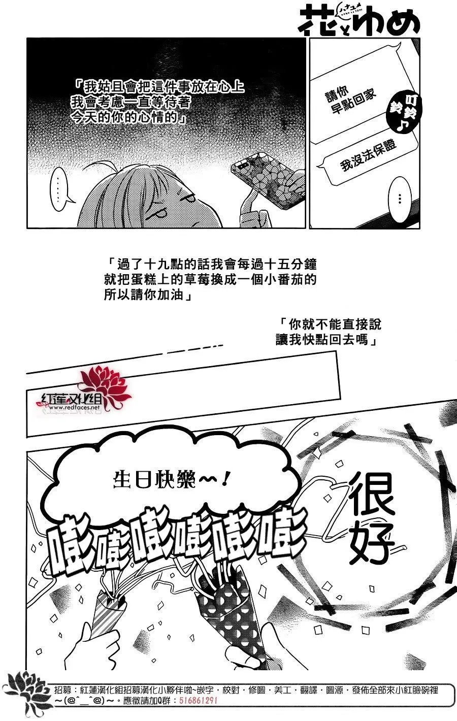 第57回
