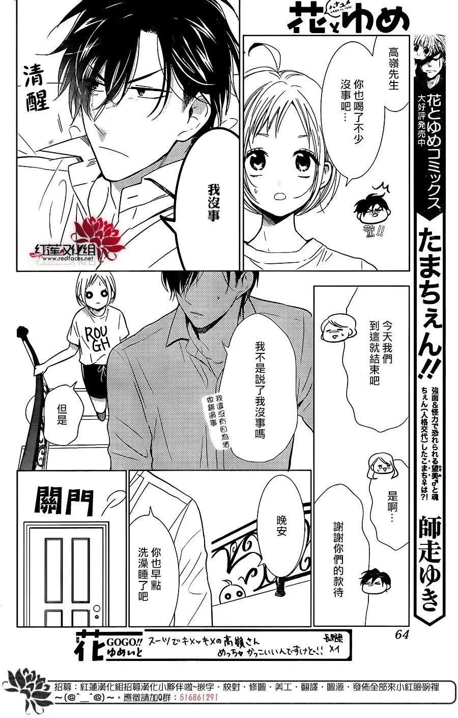 第57回