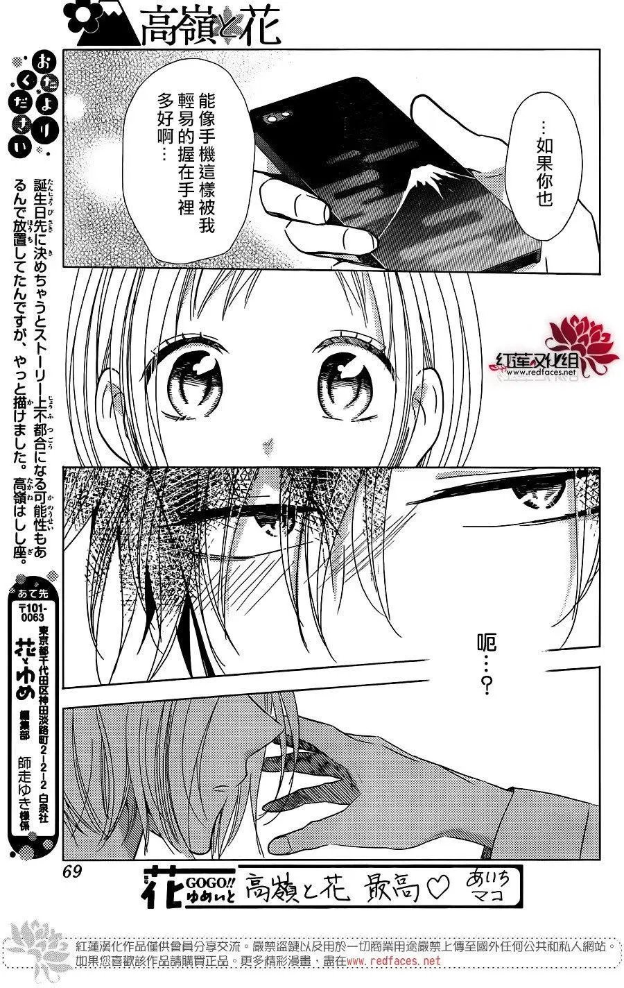 第57回