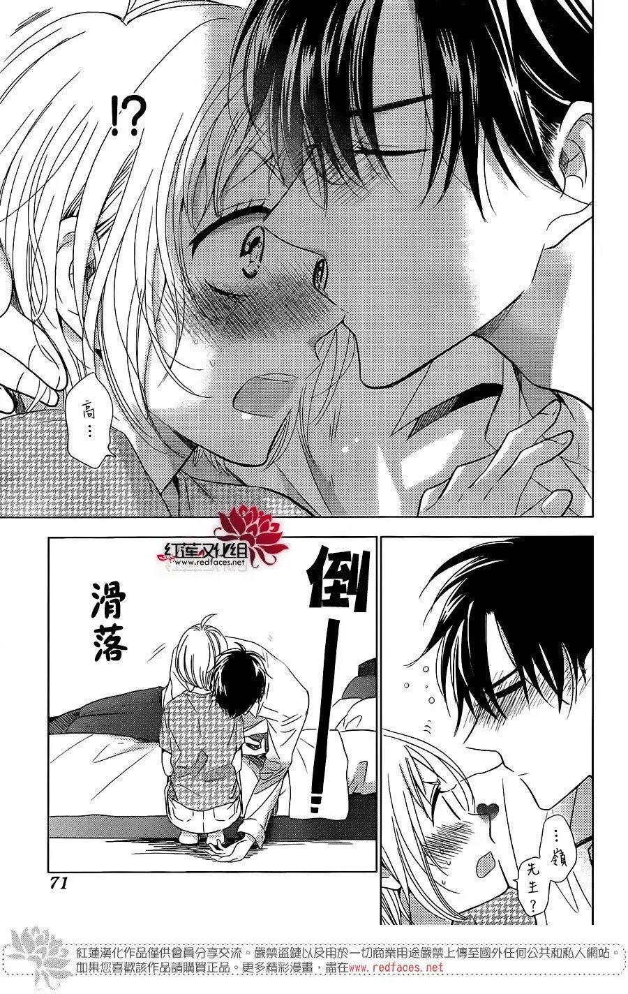 第57回