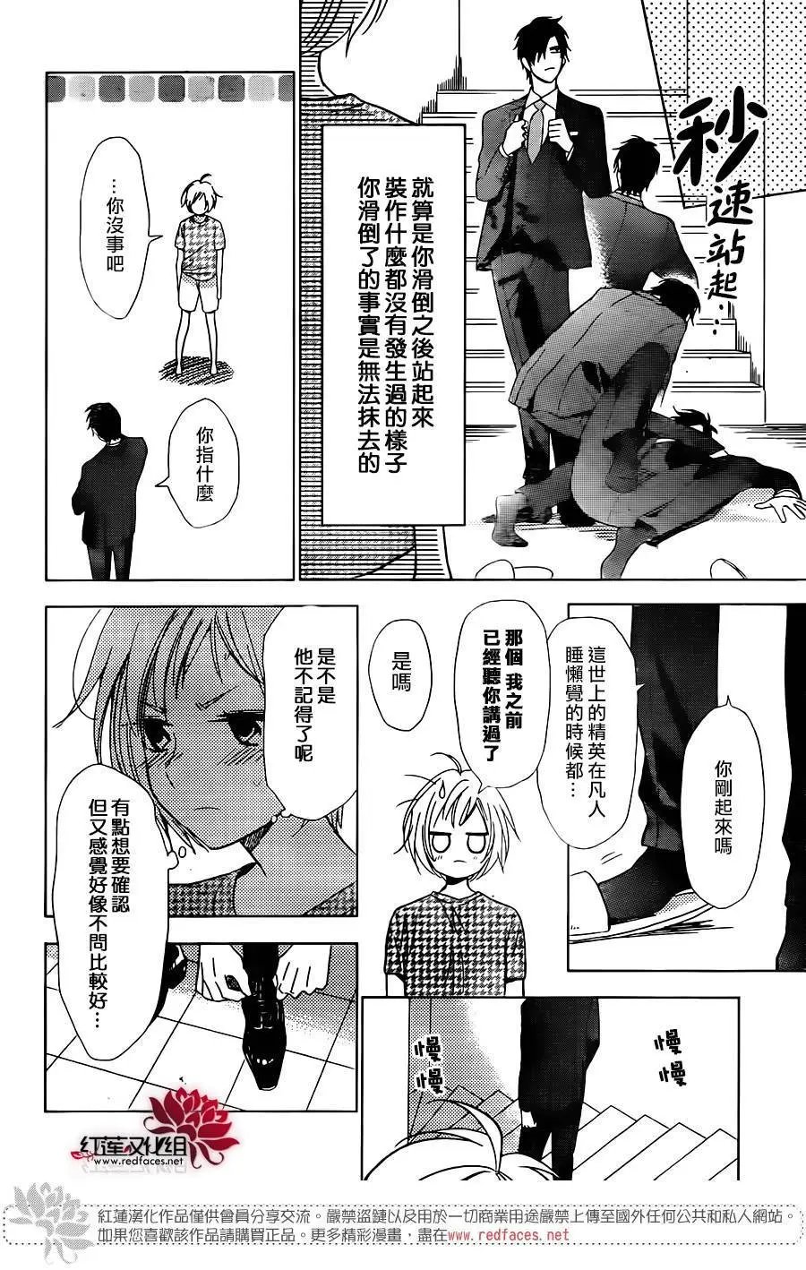 第58回