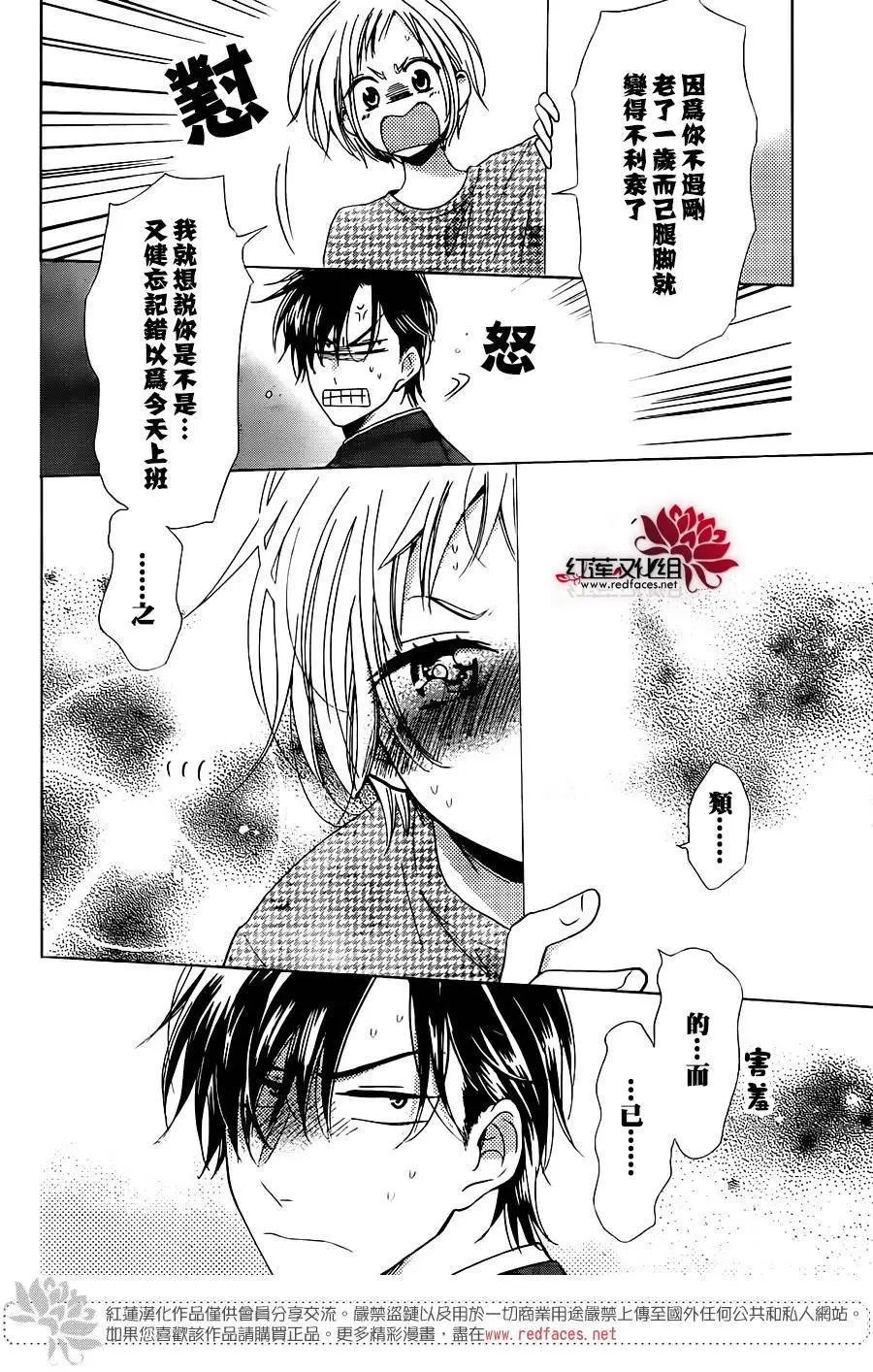 第58回