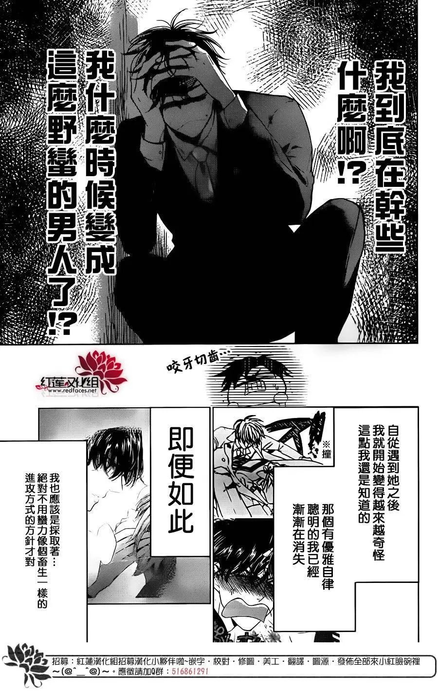第58回