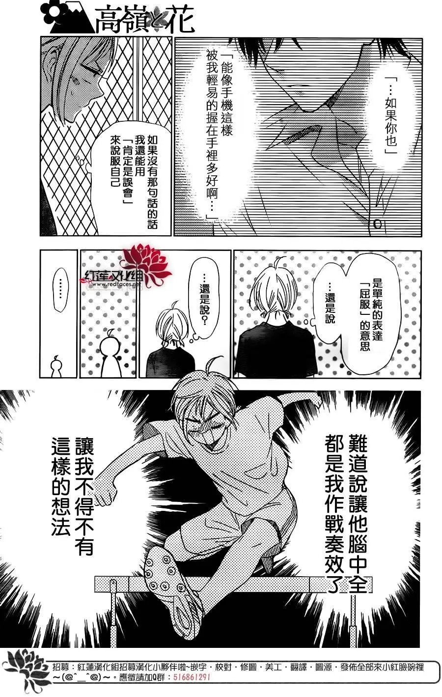 第58回