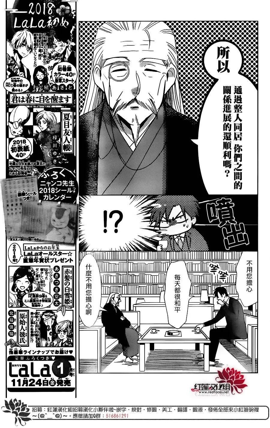 第58回