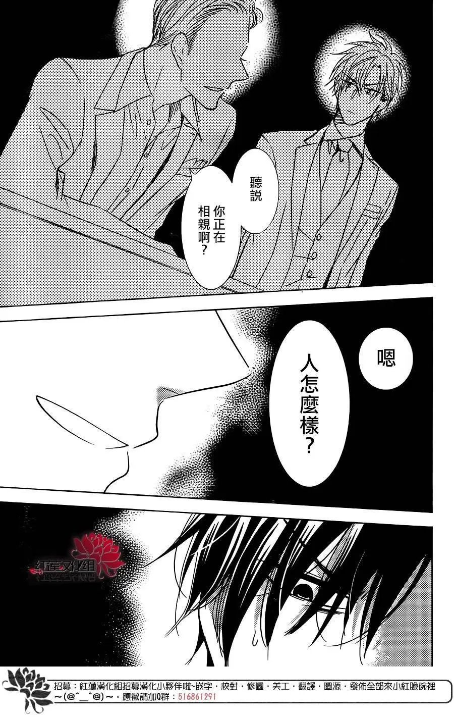 第58回