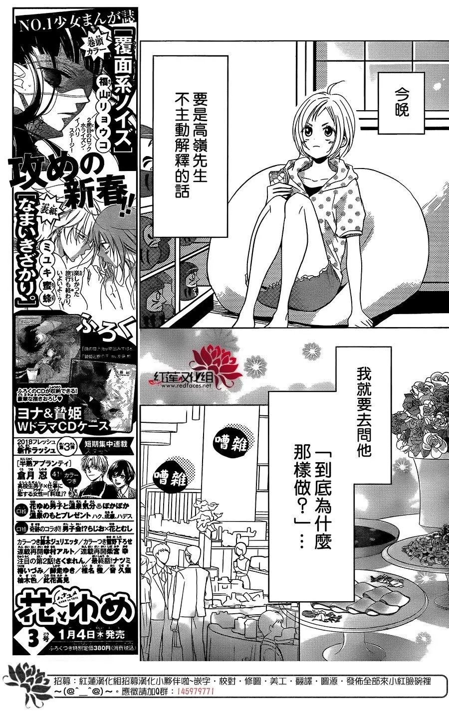 第59回