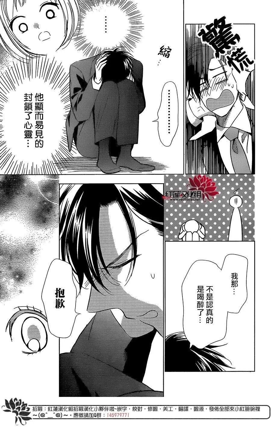 第59回