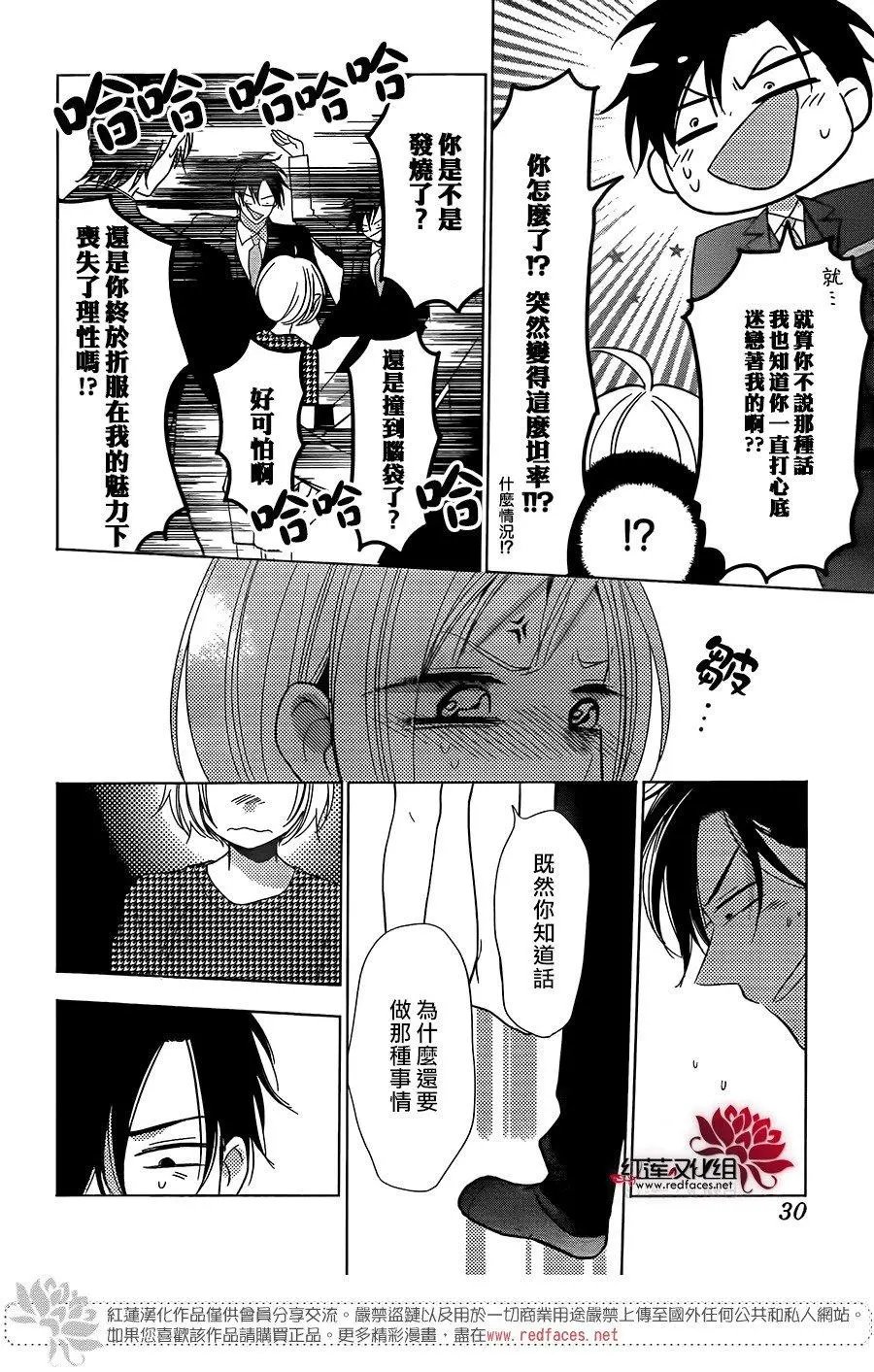 第59回