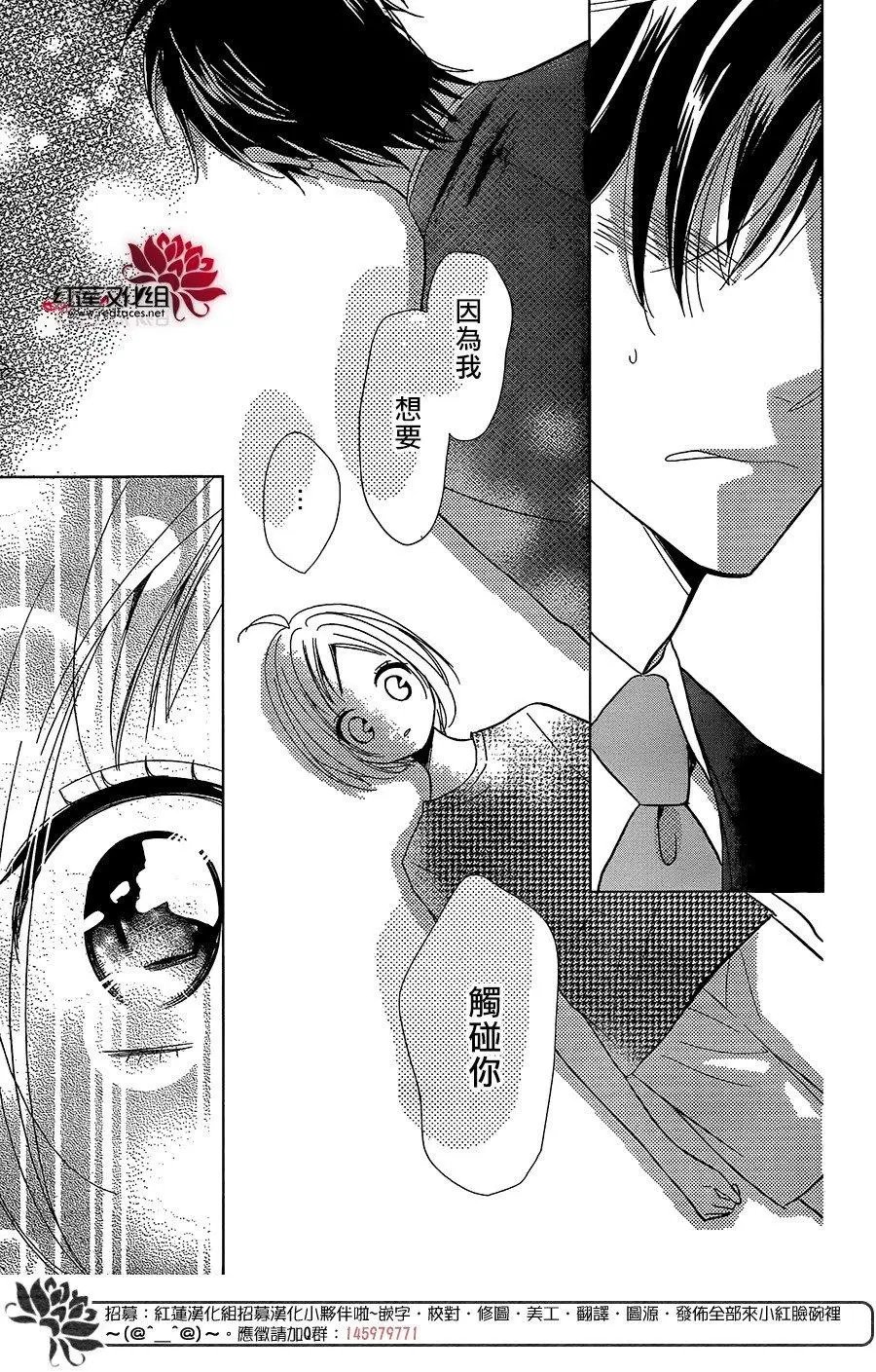 第59回