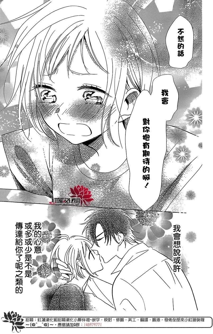 第59回