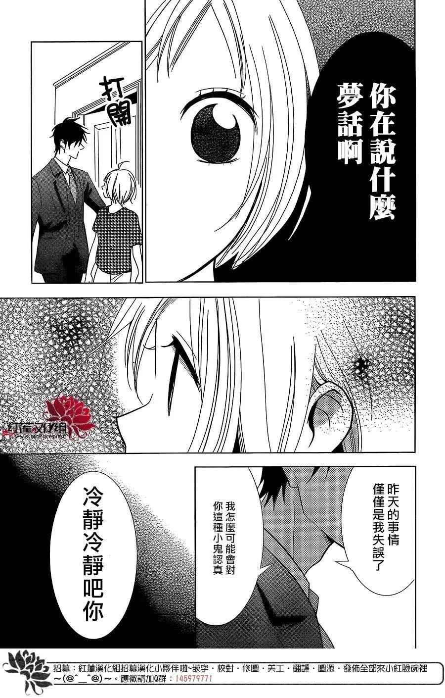 第59回