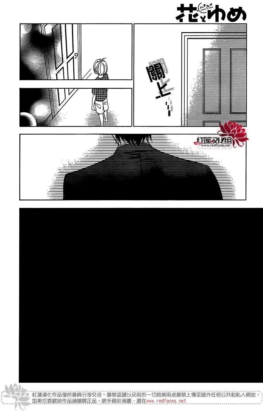 第59回