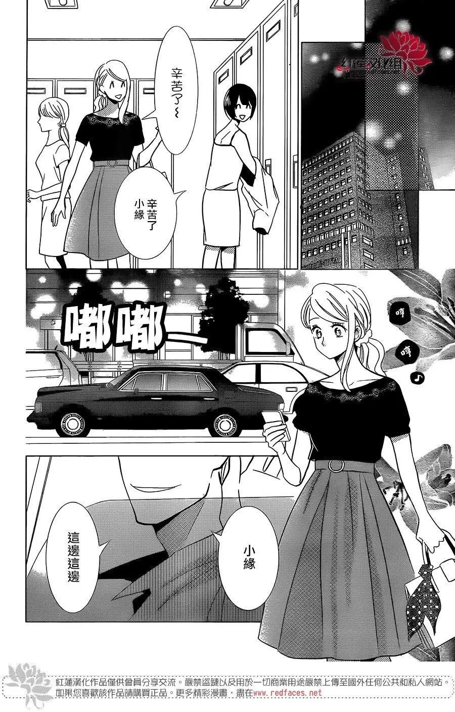 第59回